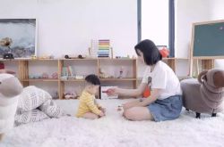 （详细教程）厦门企业咨询管理_哔哩哔哩